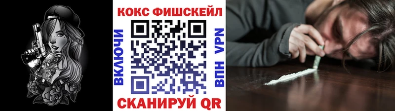 COCAIN 97%  Тайга 