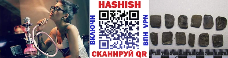 купить закладку Тайга ГАШ Premium