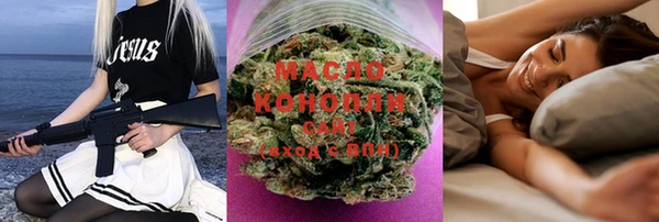 PSILOCYBIN Покров