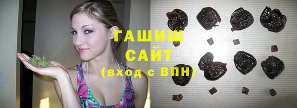 круглые Покачи