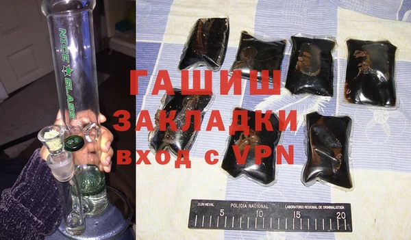 круглые Покачи