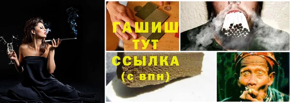 круглые Покачи