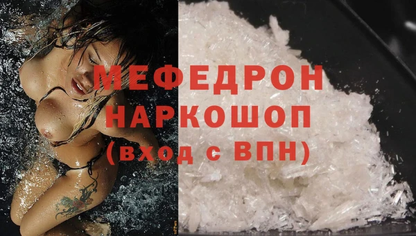 PSILOCYBIN Покров