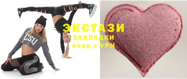 PSILOCYBIN Покров