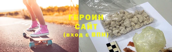 круглые Покачи