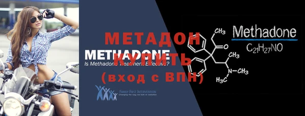 PSILOCYBIN Покров