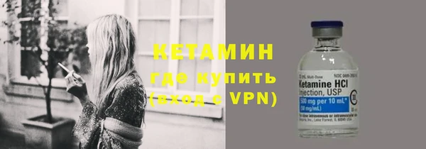 прущая мука Пролетарск