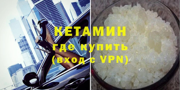 круглые Покачи