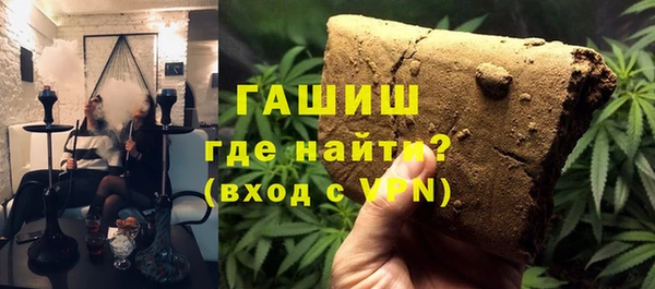 круглые Покачи