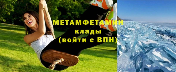 PSILOCYBIN Покров