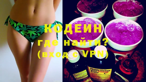 круглые Покачи