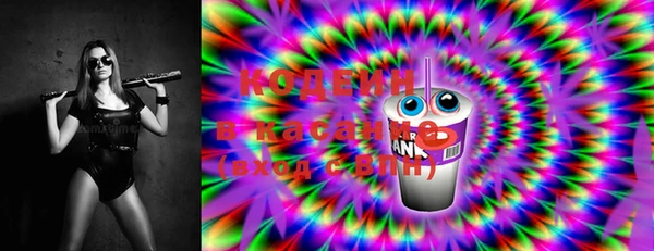 PSILOCYBIN Покров