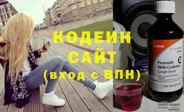 круглые Покачи