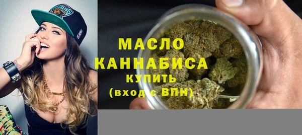 круглые Покачи