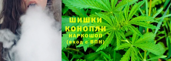 круглые Покачи