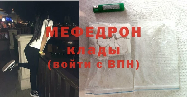 ALPHA PVP Протвино