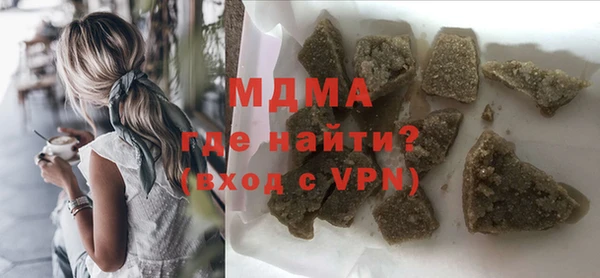 прущая мука Пролетарск